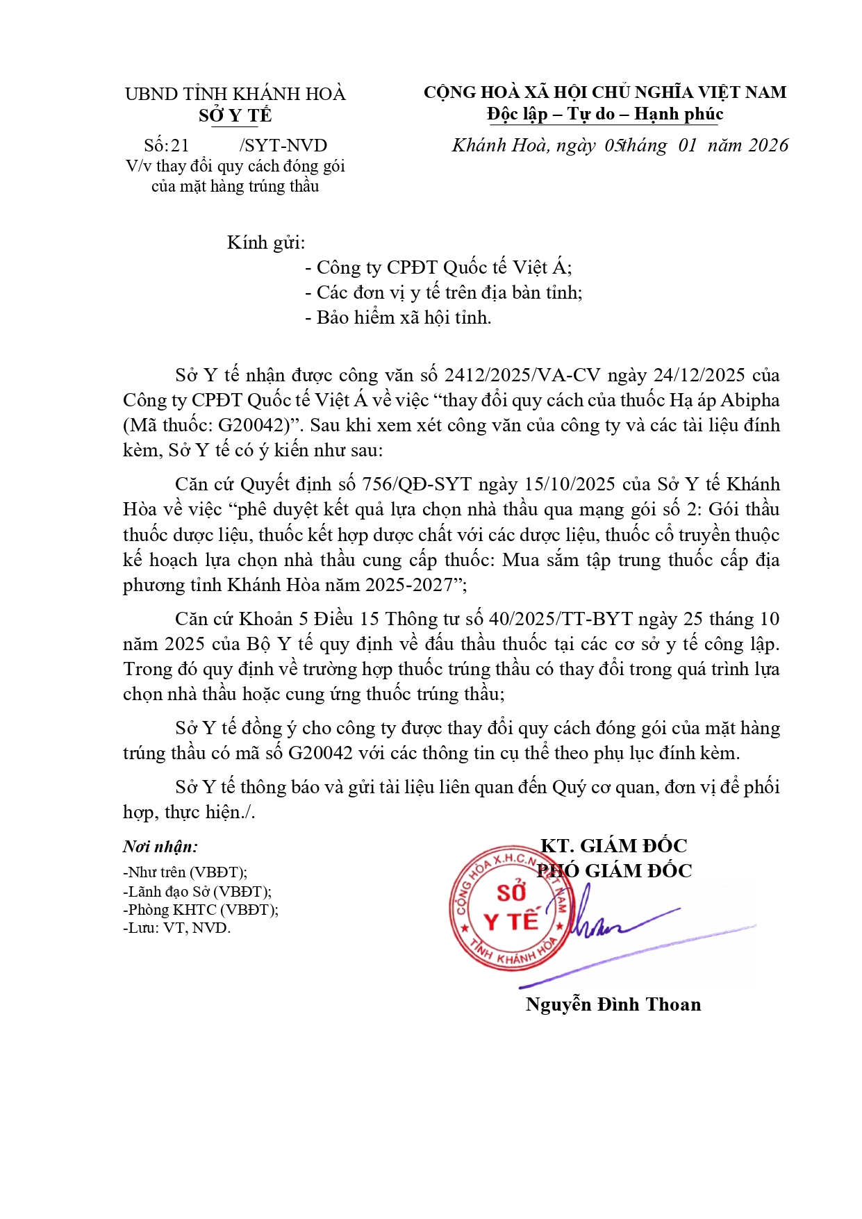 V/v thay đổi quy cách đóng gói của mặt hàng trúng thầu